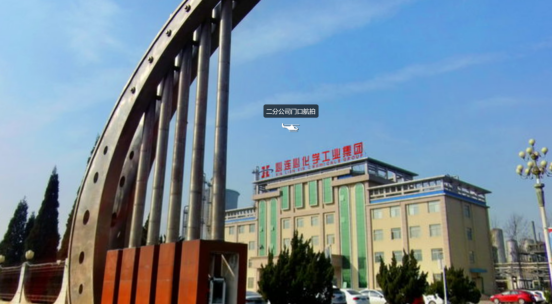 必旺與河南心連心化學工業集團達成合作：目視化工程落地賦能化工企業管理升級