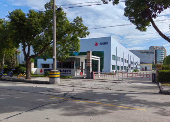 博革與上海精密機(jī)械合作目視化設(shè)計(jì)落地工程，共筑超精制造新標(biāo)桿?