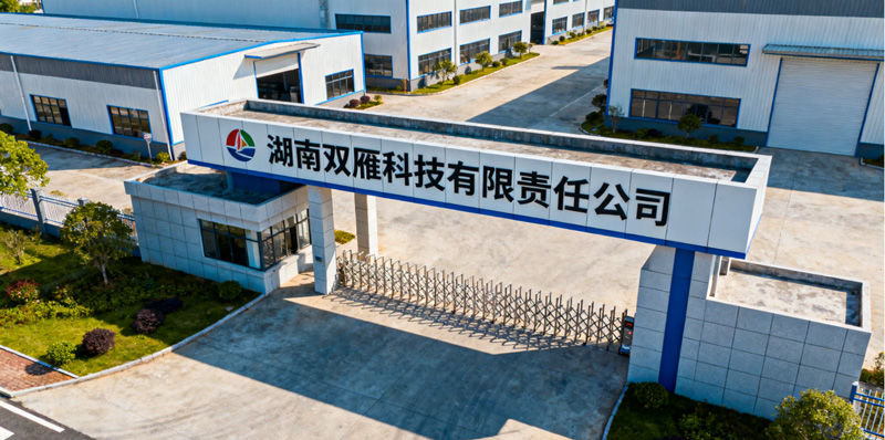 湖南雙雁科技與必旺簽約精益咨詢項(xiàng)目 驅(qū)動制造企業(yè)管理效能躍升