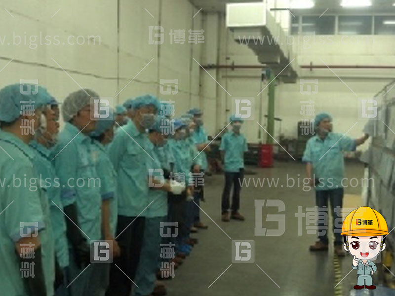 TPM生產(chǎn),TPM管理,TPM咨詢,TPM培訓,TPM改善,上海博革,博革咨詢 TPM生產(chǎn),TPM管理,TPM咨詢,TPM培訓,TPM改善,上海博革,博革咨詢